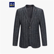 HLA 海澜之家 HWXAD3R109T 男士西服外套