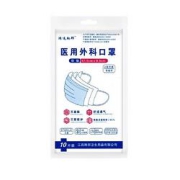 鸿运翔邦医用外科口罩10只*10包