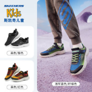 SKECHERS 斯凯奇 儿童轻盈舒适运动鞋
