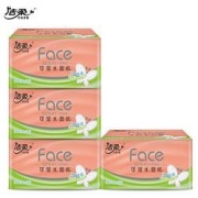 京喜APP:C&S洁柔 抽纸face立体压花 4包