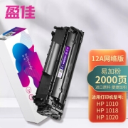 PLUS会员：盈佳 Q2612A 易加粉硒鼓 标准版 单支装
