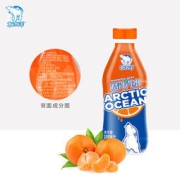 北冰洋 桔汁汽水 280mL*14瓶
