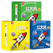 20点开始：《红火箭儿童英语分级阅读》（进阶全辑144册）