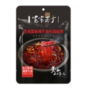【宽窄巷子】正宗成都特产牛油火锅底料218g