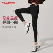 鸭鸭 女式高腰显瘦加绒魔术裤 多色