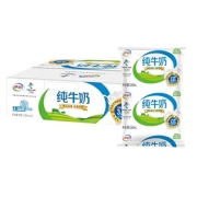 京东极速版：伊利 纯牛奶 240ml＊16袋