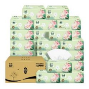 Hygienix洁云福瑞国色荷花系列抽纸3层100抽30包（178*120mm）