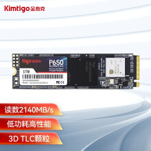 金泰克（Tigo）1T SSD固态硬盘 M.2接口(NVMe协议) P650系列 四通道PCIe