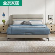 QuanU全友105251现代科技布艺双人床1.8m
