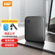 西部数据 Elements SE 新元素 PSSD 移动固态硬盘 1TB