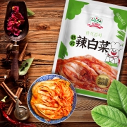 吉得利  韩式辣白菜100g*5包