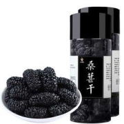 卡滋乐 新鲜特级桑葚干 中颗粒 500g