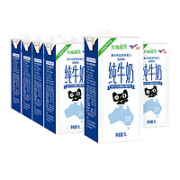 Theland 纽仕兰 全脂纯牛奶 1L*12盒