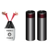 HUASHZ华盛尊抽绳垃圾袋2卷30只