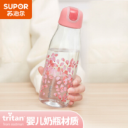 SUPOR 苏泊尔 随行BB杯 570ml 樱花
