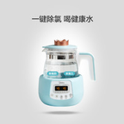 Midea 美的 宝宝恒温暖奶器