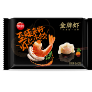 思念 金牌虾 至臻鱼籽虾仁水饺 240g
