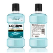 LISTERINE 李施德林 冰蓝零度漱口水500ml*3瓶无酒精女士漱口水清洁口腔男士清新口气