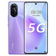 plus会员：HUAWEI华为 nova8 5G全网通 6400万 8GB+128GB普罗旺斯（无充电套装）