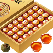 馨诺 新会小青柑普洱茶 28粒