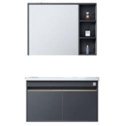KUKa顾家家居G-06201A070HS现代简约浴室柜普通镜柜70cm