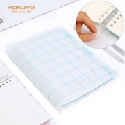 PLUS会员：KOKUYO 国誉 WSG-RULP12GB 格子印象活页本 A5/40页 绿蓝