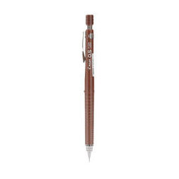 PILOT 百乐 H-325 自动铅笔 0.5mm 棕色