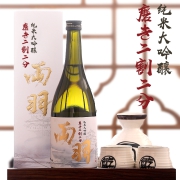 秀凤 両羽二割二分 纯米大吟酿清酒 720ml