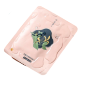 Florasis 花西子 花露凝萃卸妆湿巾 20片