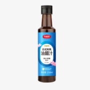 【可签到】今明后油醋汁0脂肪轻食酱料