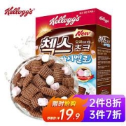 Kellogg's家乐氏棉花糖谷脆格水果牛奶棉花糖麦片400g