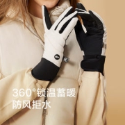 蕉下 秋冬季防滑可触屏薄款手套