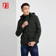Hieiika海一家HWRAJ4E117A男士羽绒服