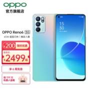OPPO Reno6 5G新品6400万镜头65W超级闪充游戏拍照手机 星河入梦套装 12GB 256GB