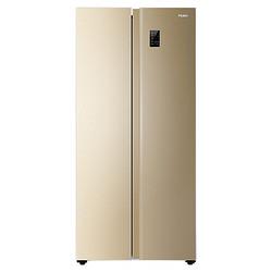 Haier海尔BCD-480WBPT对开门冰箱480L