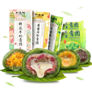 ZHIWEIGUAN知味观麻芯青团420g（6枚）
