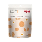Be&Cheery 百草味 麦芽饼干 咸蛋黄味 110g