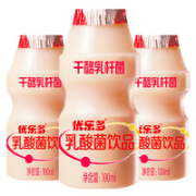 优乐多 乳酸菌饮品饮料 100ml*32瓶