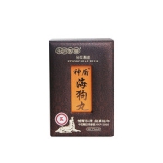 香港原版 永明制药 神盾海狗丸 300粒 壮阳补肾 增强体力