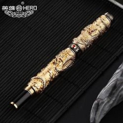 HERO英雄2000-12K金笔双龙戏珠金笔