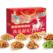 liangpinpuzi 良品铺子 福气礼盒 混合口味 1468g
