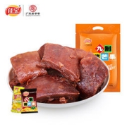 佳宝 九制/原味酱芒果 500g