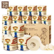88VIP：Tralin泉林本色有芯卷纸3层140克30卷