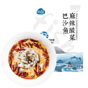 PLUS会员：quemei雀梅鱼巴沙金汤巴沙鱼450g3盒+麻辣巴沙鱼450g*2