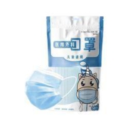 恒助 儿童医用外科口罩 100片装