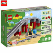 LEGO 乐高 得宝系列 10872 火车桥梁与轨道