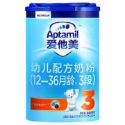 PLUS会员：Aptamil爱他美经典版幼儿奶粉3段800g