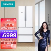11日20点：SIEMENS 西门子 BCD-484W(KM48EA20TI) 484升 变频 多门冰箱 白色