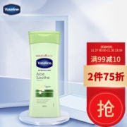 原装进口 海外直供 凡士林(Vaseline)润肤露  芦荟舒缓身体乳400ml 滋润修复