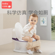 PLUS会员：babycare 儿童马桶宝宝坐便器